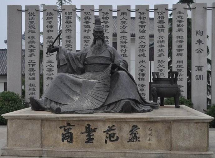 中國衡器計量發(fā)展史—古代計量器具與文化（尾段）