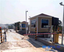 衡安無(wú)人值守稱(chēng)重系統(tǒng)實(shí)現(xiàn)現(xiàn)場(chǎng)狀態(tài)自動(dòng)采集