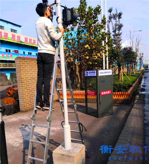 衡安稱重軟件強大的自動測試功能解決了問題