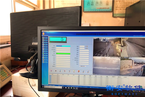 5G時代，你的手機裝稱重軟件了嗎？