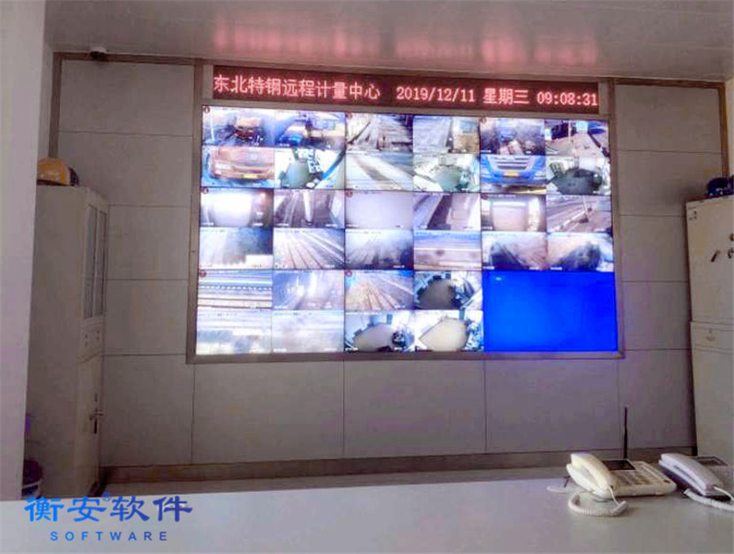 無人值守稱重系統(tǒng)方案