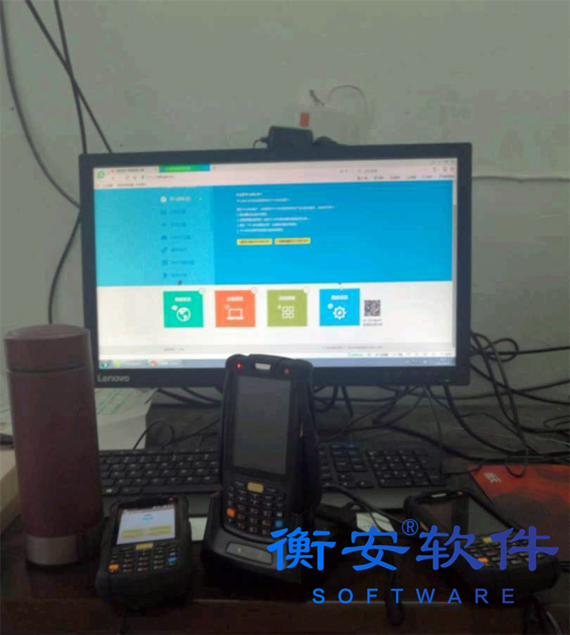 廢紙行業(yè)無人值守稱重軟件方案