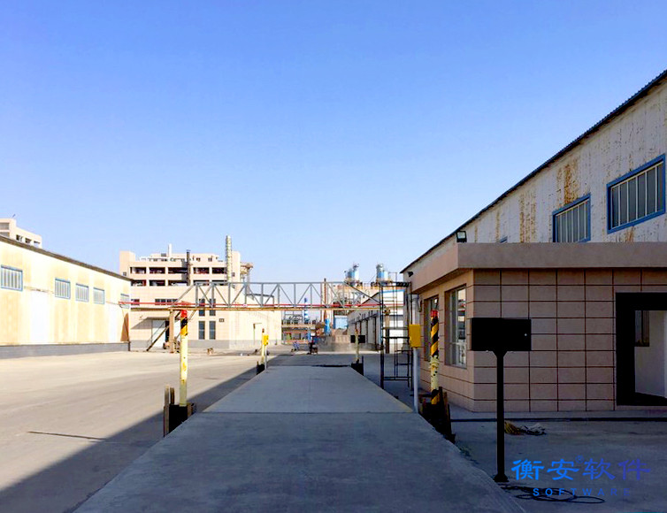 衡安無人值守稱重系統方案