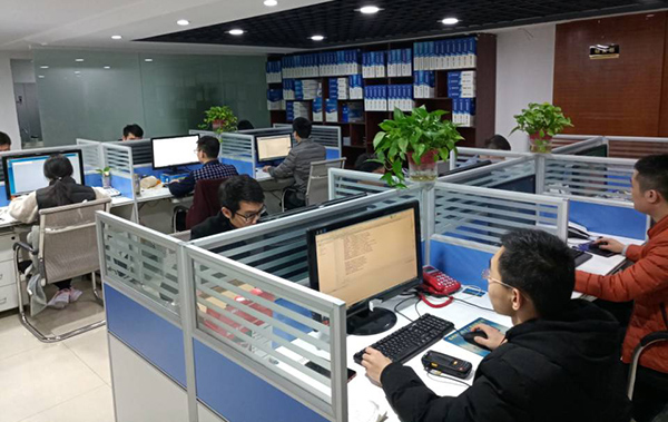 衡安軟件 衡安軟件