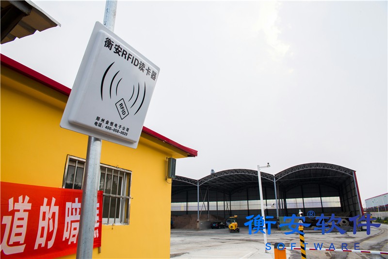 1576748704548092.jpg 刷卡器.jpg