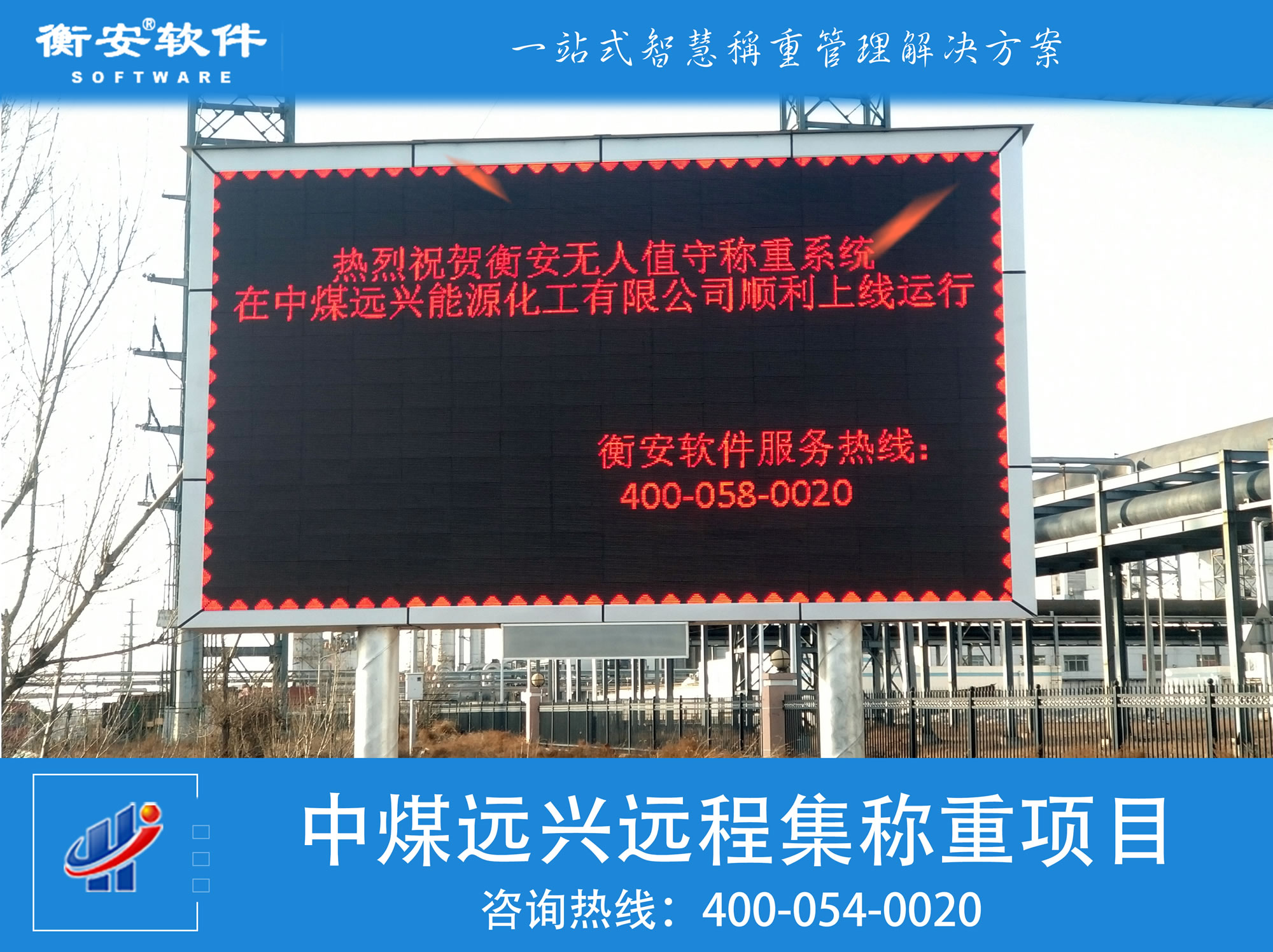 20190415182426001451/resource/images/6a3b0767eaac4d759383a6a646a0b23c_6.jpg 20190415182426001451/resource/images/6a3b0767eaac4d759383a6a646a0b23c_6.jpg