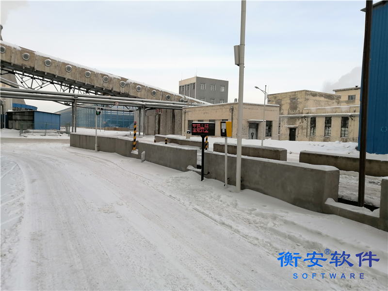 衡安無人值守稱重系統方案