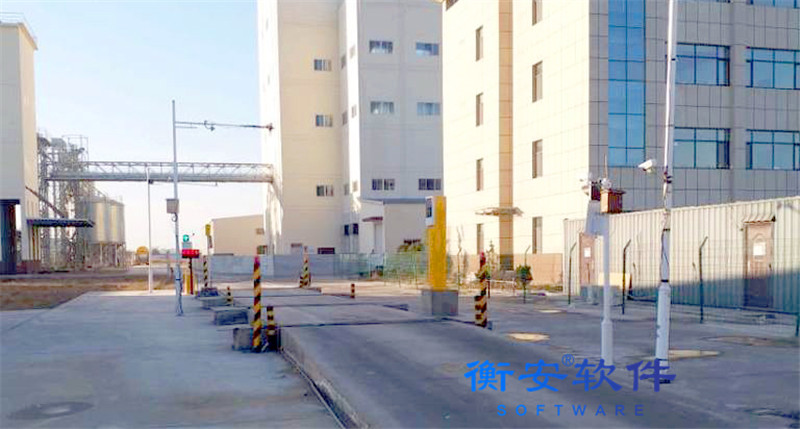 第一期：地磅上的那些事——調換車牌