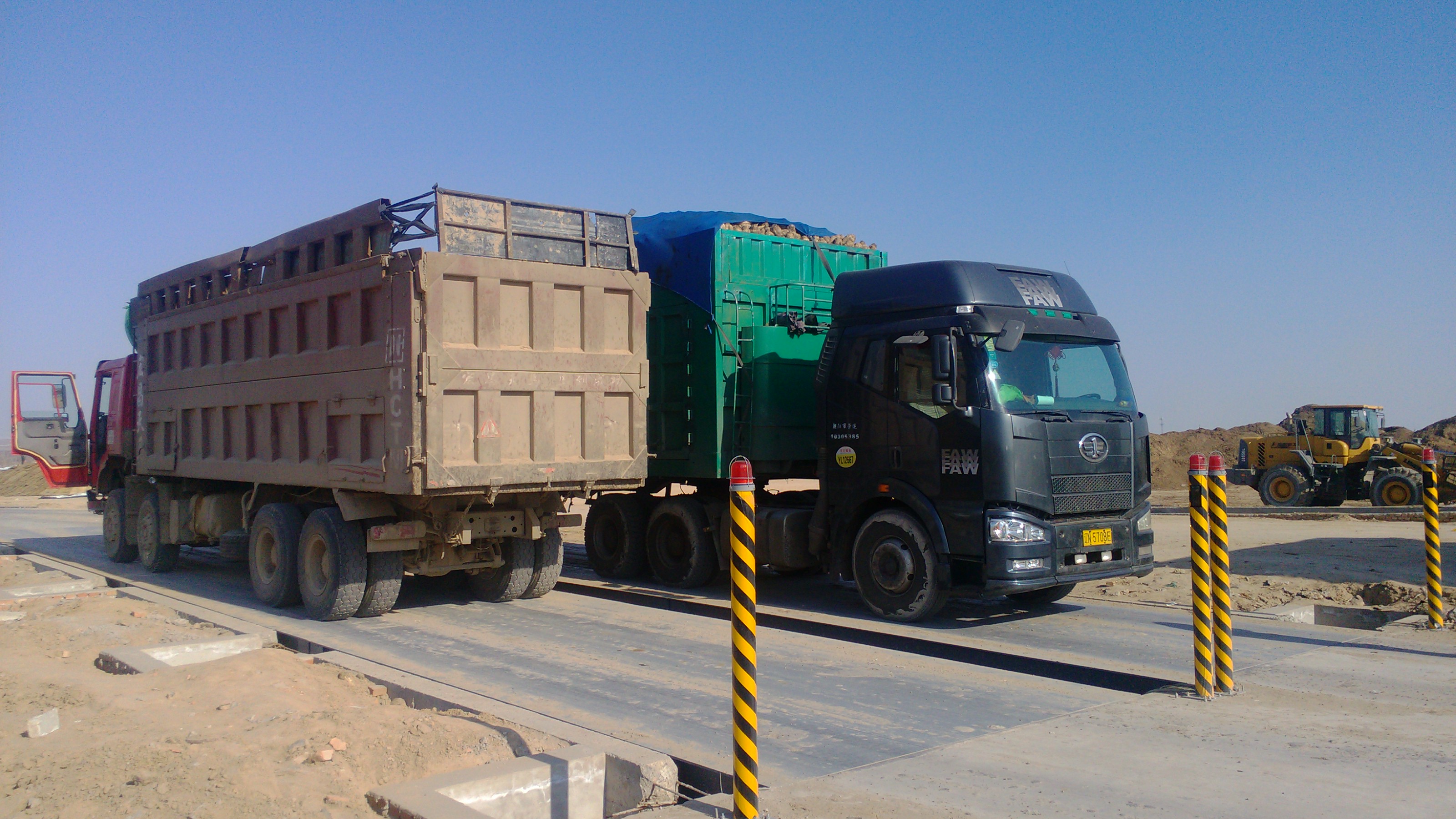 傳統過磅企業如何提高智能化管理