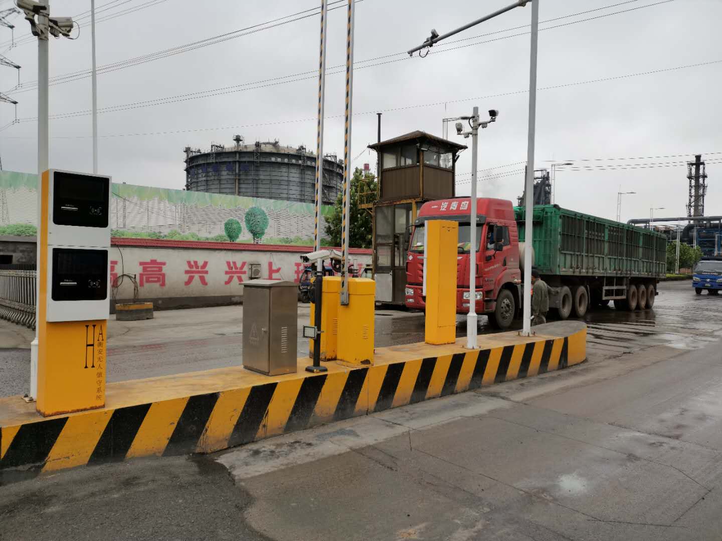 衡安無人值守稱重軟件在貨物質檢化驗中的解決方案