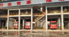 地磅軟件對于企業的重要性如何？