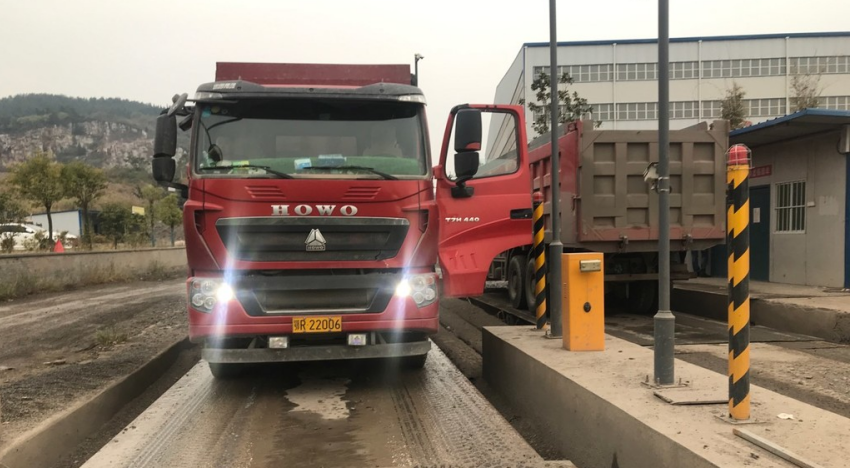 衡安地磅稱重設(shè)備