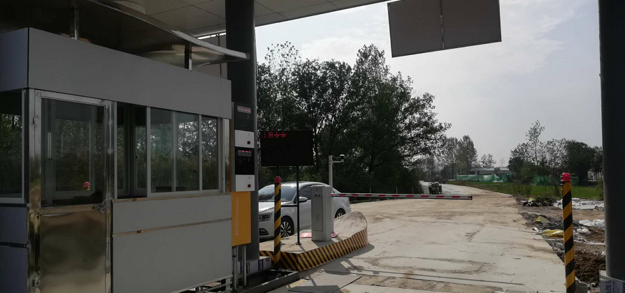 地磅稱重系統(tǒng)