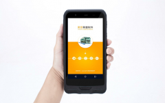 手持	PDA機器有什么強大的功能