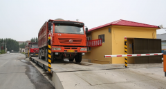 企業為什么要安裝地磅稱重系統？