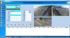 常說的遙控作弊是什么原理呢？