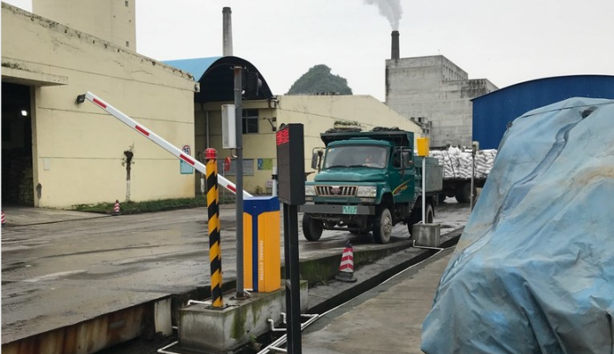 衡安地磅稱重軟件