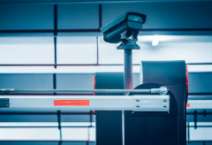 衡安大宗物料管理系統