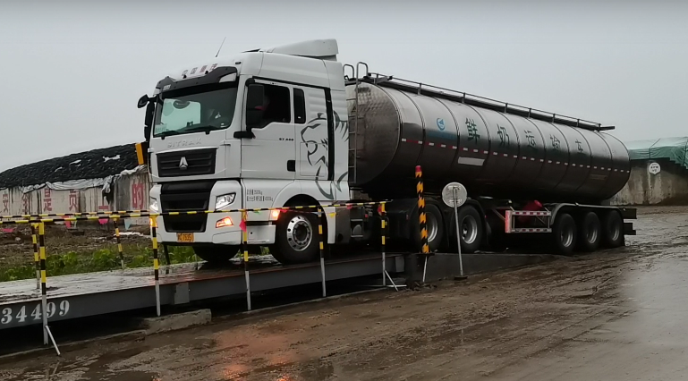 衡安過(guò)磅系統(tǒng)