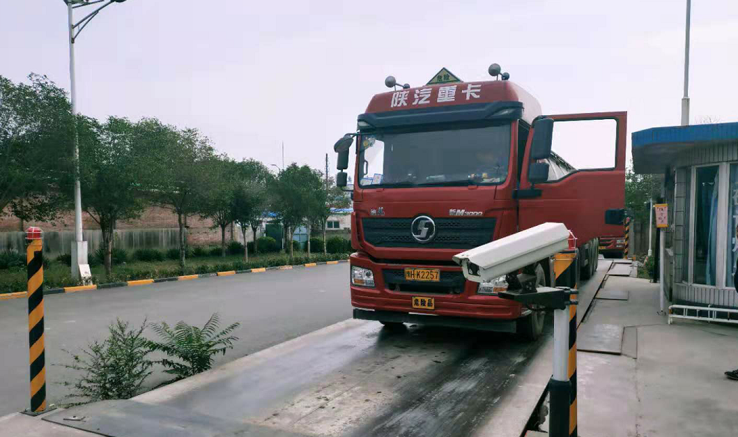 衡安稱重軟件下的過磅現(xiàn)場