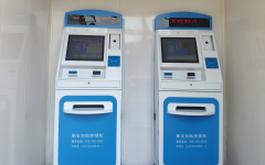 衡安自助終端機在企業(yè)中的實際作用