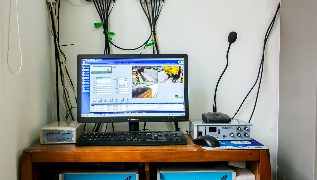 衡安無人值守稱重