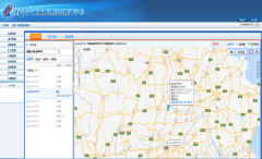 衡安智慧砂石管理系統的優勢