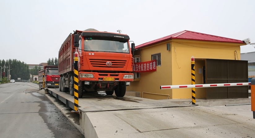 衡安地磅稱重軟件