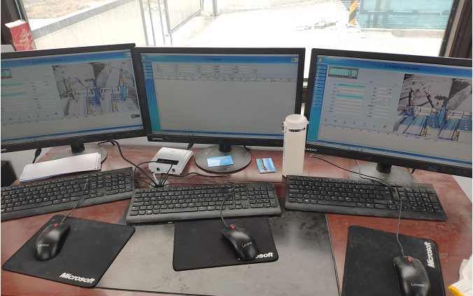 衡安地磅稱重軟件 衡安地磅稱重軟件