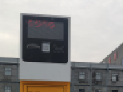 衡安無人值守稱重現(xiàn)場，靚麗的“小黃人”