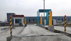   關于地磅稱重軟件的干貨