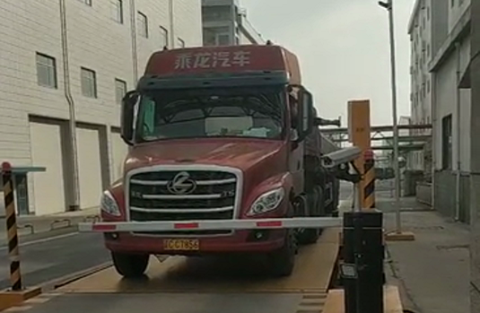 衡安無人值守稱重系統(tǒng)