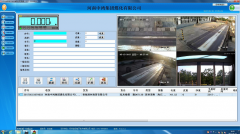 衡安汽車衡稱重軟件的防作弊功能