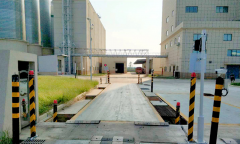 衡安地磅軟件系統(tǒng)對疫情防控的作用