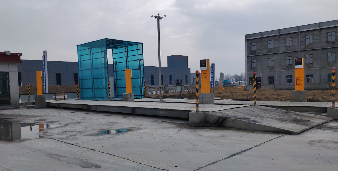 衡安無人值守稱重系統 衡安無人值守稱重系統