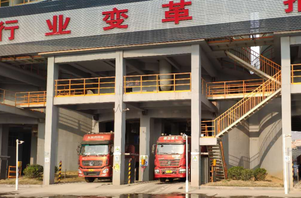 衡安地磅稱重軟件