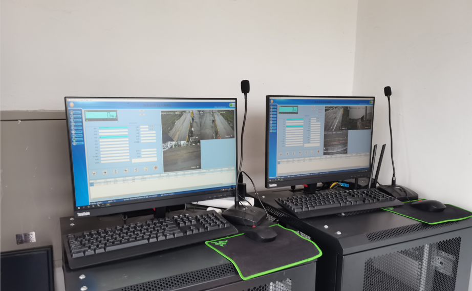 衡安地磅稱重軟件