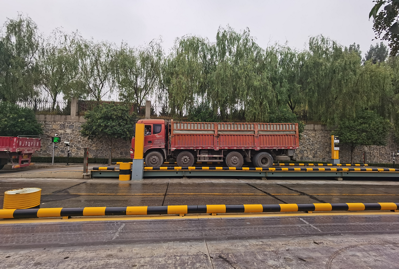 衡安地磅稱重系統