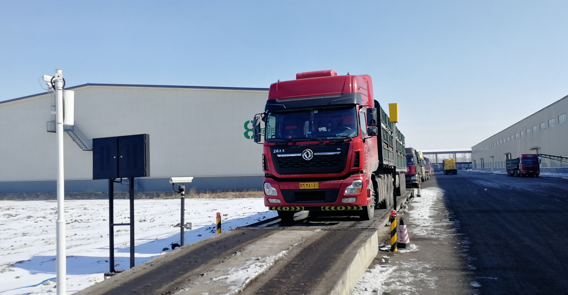 衡安無人值守稱重