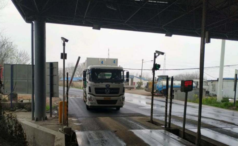 衡安地磅稱重軟件