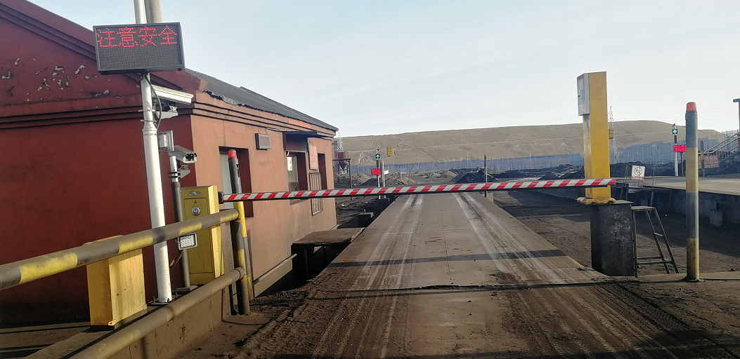 地磅軟件過磅步驟