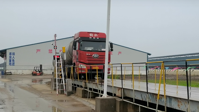 汽車衡無人值守稱重