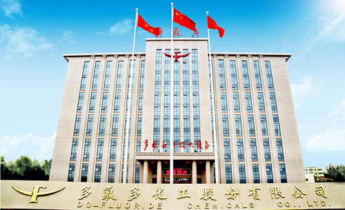 衡安無(wú)人值守自動(dòng)稱重系統(tǒng)