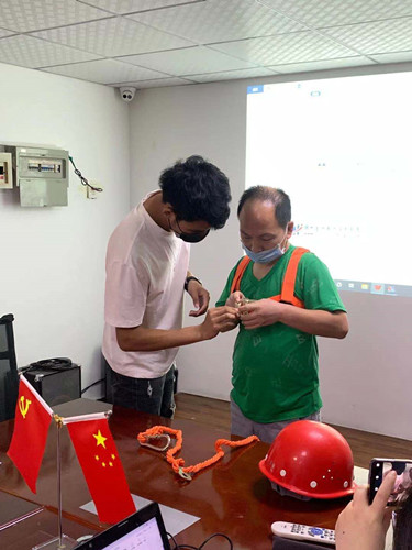 衡安軟件安全施工培訓