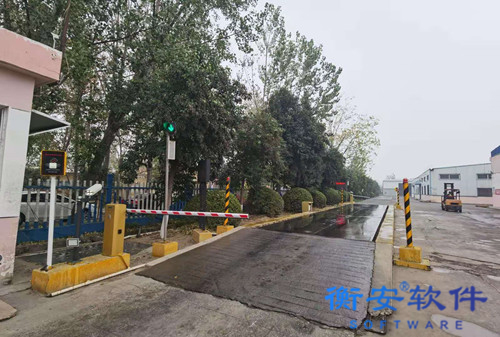 衡安無(wú)人值守稱重系統(tǒng)方案