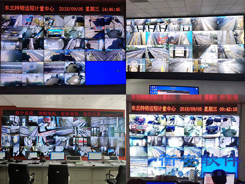 衡安無人值守稱重系統方案