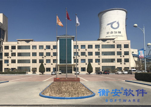 衡安無人值守稱重系統(tǒng)方案 衡安無人值守稱重系統(tǒng)方案