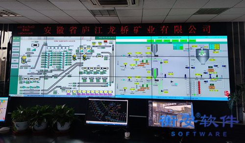 衡安無人值守稱重系統(tǒng)方案 衡安無人值守稱重系統(tǒng)方案