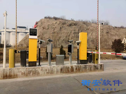 衡安無人值守稱重系統方案