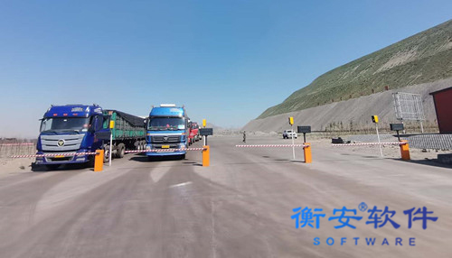 衡安無人值守稱重系統方案